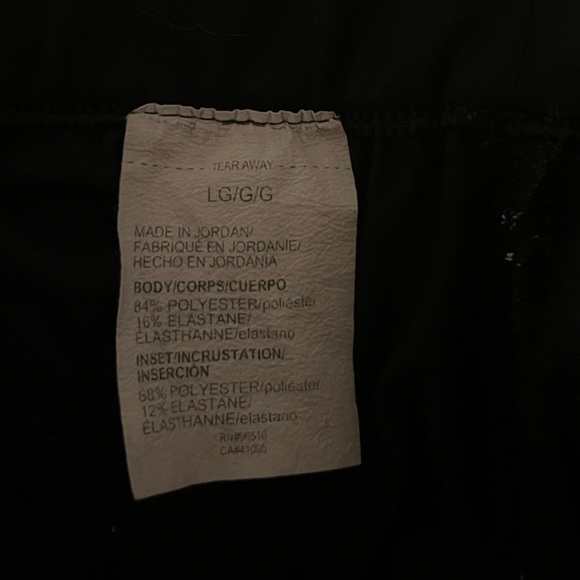 ❌SOLD❌Women’s Large Under Armour Sweatpants - Picture 4 of 4